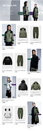 Urban Exploration旗舰店