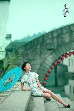 梦幻唯美花草 中国风民族 海报 最美不过青花瓷2〖唯美旗袍人物素材〗 - 军警草原狼 - 军警草原狼音画家园（壹）
