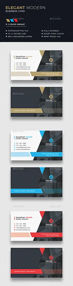 企业名片——企业名片Corporate Business Card - Corporate Business Cards机构、蓝色、业务、名片卡,清洁,公司,企业,可定制的,优雅的,黄金,形象,现代多用途,办公室,个人、保险费,打印好,专业、psd、红、圆滑、时尚、模板 agency, blue, business, business card, card, clean, company, corporate, customizable, elegant, gold, image, modern, mul