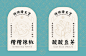 企业微信截图_b4ecd528-4a82-4e45-a851-1f5af559a734