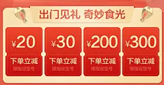 51假期宅在家里练厨艺