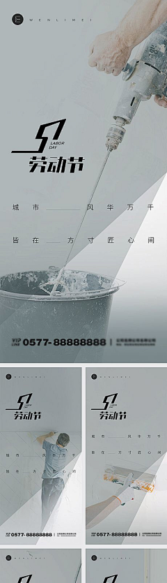 wToRCYEt采集到背景