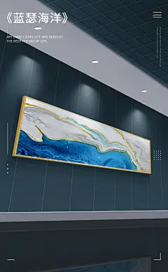 卧室装饰画现代简约床头墙壁画抽象鎏金客厅沙发背景墙挂画横幅画-tmall.com天猫