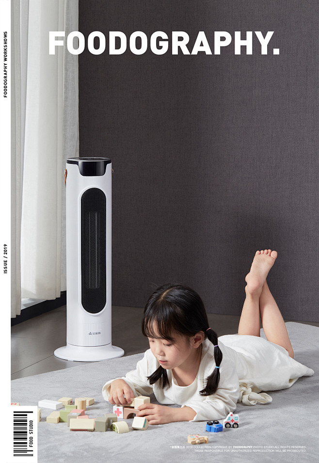 健康取暖新主张 | 艾美特取暖器 X f...