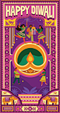 Indian Illustration, Graphic Design Illustration, Diwali Inspiration, Diwali Vector, Diwali Poster, Diwali Greetings, Diwali Cards, Happy Diwali Images, Diwali Celebration