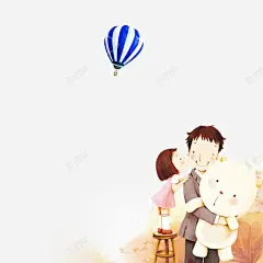 黄色现代卡通装饰 元素 免抠png 设计图片 免费下载 页面网页 平面电商 创意素材