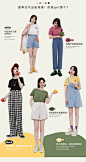 阔色2020夏季新款女装小清新印花T恤韩版宽松短袖上衣打底衫-tmall.com天猫