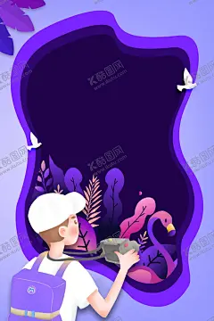 海洋馆背景 【酷图网】护海洋海报,世界海洋日,海洋日,海洋保护日,海洋日海报,海洋生物,海洋宣传栏,海洋吊牌,海洋之心,海洋节,海洋鱼,海洋日宣传单,海洋日展板,海洋展板,海洋日无框画,海洋生态,航海日,保护海豚,海豚,海底世界,环境保护,海洋污染,气候保护,全球变暖,绿色,环保,低碳,健康,自然,简约,海洋馆,卡通背景