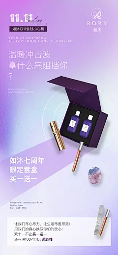 投以木瓜品牌设计有限公司微信号iMOMOi1118约设计请联系上面微信设计排版设计广告海报海报宣传品牌设计品牌形象设计广告视频制作剪辑产品设计微商品牌产品设计网站设计微商品牌设计手绘漫画插画定制设计微商团队合作大型广告投放品牌宣传广告地铁投放品牌宣传广告视频投放产品摄影