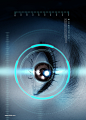 科技智能脸部眼睛指纹识别安全防护手机电脑信息安全海报