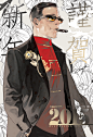 tumblr_nhg02qYbaV1rbc4bko1_640