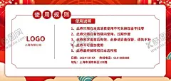龙年创新 【酷图网】龙年,龙年大吉,2024龙年,龙年海报,龙年卡通,龙年吉祥,金龙贺岁,龙年明信片,龙年封套,龙年春节,2024龙年海报,2024年,龙年新春,春节,龙年台历封面,新年,2024,龙年素材,新年贺卡,贺卡,2024年贺卡,春节贺卡,龙年台历,2024年挂历,新年海报,龙年快乐,门贴,龙年包装