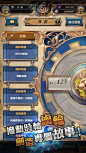 迷雾编年史官网安卓版（Mist Chronicle)图1: