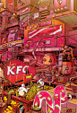 Supersize Them: Fast Food Illustrations by Mr. Misang | Inspiration Grid