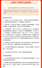 bb22d39e5217bca6.jpg (800×1296)