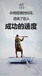 来自相册