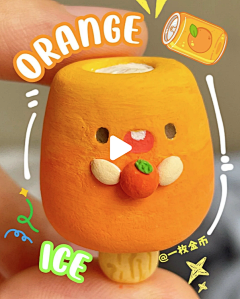 蚊子的饼干采集到产品外观