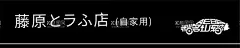 头文字D8动漫汽车  - 源文件下载【酷图网】头文字D,AE86,赛车,动漫,漂移,游戏,秋名山,漫画,手绘,藤原豆腐店,TOYOTA,汽车,设计,广告设计,海报设计,CDR
