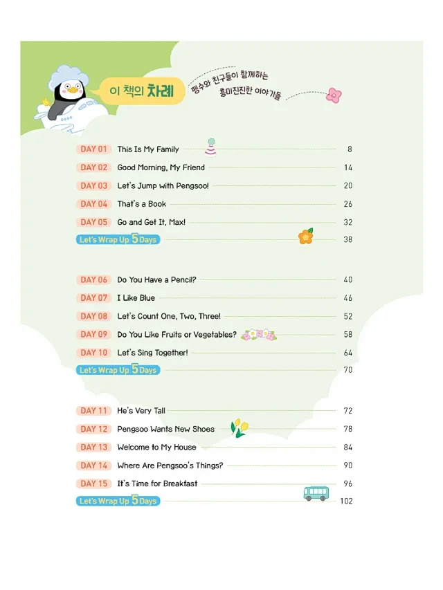 画册目录 - 小红书搜索-花瓣网