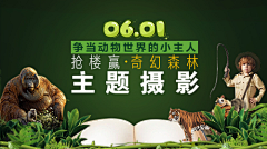 迷恋ni采集到颜色