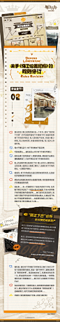 动态首页-哔哩哔哩
