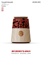 一组新中式国潮茶叶罐｜创意茶包装分享 - 小红书