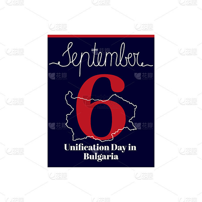 calendar-sheet-vector-illustration-on-the-theme-o