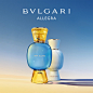 【官方正品】BVLGARI/宝格丽璀璨娇阳女士香水 明媚柑橘彩宝瓶