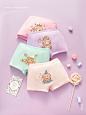 JianmuPhotography®JiangSu | Nanjing |
| 简木电商摄影 |
品牌BRAND：/
主题THEME：儿童内裤内衣 创意 产品摄影
出品PRODUCE：简木视觉
联系WECHAT：15951957751