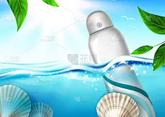 除臭剂喷雾为妇女宣传旗帜向量
