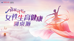 多梦PPT采集到封面灵感 PPT