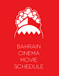 Bahrain Cinema App Icon : Icon concept for Bahrain Cinema's iOS & Android Application. Check it out in the app's next update.