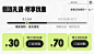 NIKE官方旗舰店