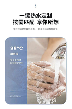 蓝胖子采集到文案、详情页、主图排版参考