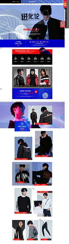 ARIELLEWONG采集到web