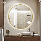 众想壁挂圆形浴室镜卫生间智能洗手间带灯圆镜挂墙镜子不锈钢边框-tmall.com天猫
