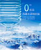 【51006938761203559】5100软桶水 西藏天然冰川矿泉水 家庭桶装水 12L*1桶 天然弱碱性水 大桶水【行情 报价 价格 评测】-京东
