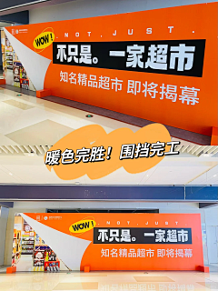 Daluck采集到C-参考-活动策划