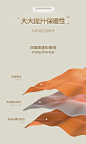 详情_07.jpg