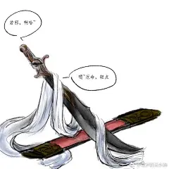 啊哈，天官赐福百无禁忌-兴趣部落