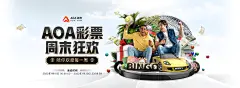 小9体育官方网站入口全面焕新，打造一站式体育娱乐平台