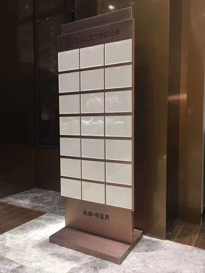 云相册_形式 _导视采下来 #率叶插件，...