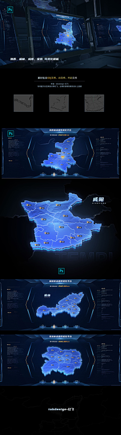 Yong6采集到UI-界面
