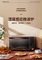降温了哦，注意保暖 ​​​​