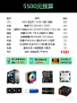 微信图片_202412281205144