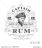 Vintage Rum Label Logo