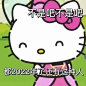 人类高质量真谛 - 堆糖，美图壁纸兴趣社区@秋秋鹤