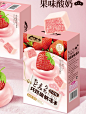 冻干酸奶块网红水果干草莓蓝莓黄桃榴莲干果粒块办公休闲零食小吃-淘宝网