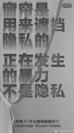 7Fm7ssiB采集到毕业设计