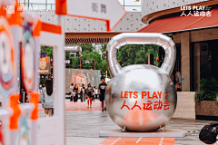 小胖鹅采集到美陈